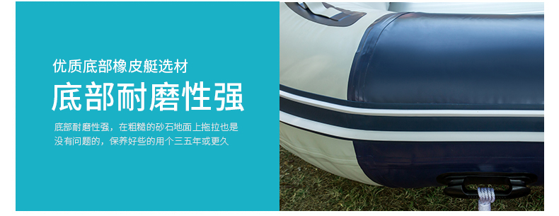 詳情_04.jpg 詳情_04.jpg